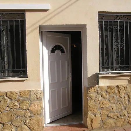 Apartamento Cigüeña *